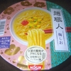 ［19/07/16］日清 麺職人 梅しお ７８＋税円(MEGAドンキ)