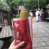 ディズニーシーに行ってきたの巻