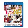 AKB1/149 恋愛総選挙