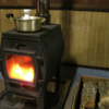 Wood burning stove