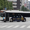 熊本都市バス / 熊本200か 1658 （元・川崎鶴見臨港バス）