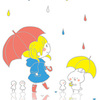 雨の日はとりあえず出かけよう！！
