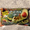 コストコ購入品２０２４.６月