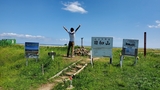 今週のお題「遠くへ行きたい」