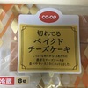 ベイクドチーズケーキ、新潟仕込み香ばし醤油味
