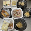 惣菜 RF１アミコ徳島店