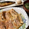 焼き餃子 (冷凍食品‐大阪王将羽根つき餃子)