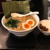 勝どき家系ラーメン幸家で満腹ランチ！！中盛味玉ラーメンに半ライスというボリューム満点なランチに大満足です。