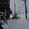 もう、雪いらね～～(≧∇≦)