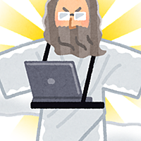 インターネットの神様とは 一般の人気 最新記事を集めました はてな インターネットの神様とは 一般の人気 最新記事を集めました はてな