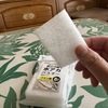 クエン酸パワーでピカピカ！100均浴室掃除グッズ