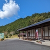 古代日本の超重要施設✨長登銅山と鋳銭司のお話