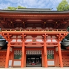 Hikawa Shrine in Omiya of Saitama prefecture