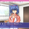 君たち、知らないんだ　人間ってさ
