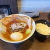海老名市にある中央農業高校の生徒が育てたブランド豚『ちゅのとん』を使った贅沢な一杯！！麺処宥乃の『濃厚担々麺』の旨みとスパイスがすごいんじゃ！！