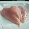 次回4月27日のガッテンは鶏むね肉を柔らかくする方法！味の素のお肉やわらかの素に勝てるのか？