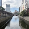 ジャンク好きの秋葉原日記 2025年7月19日