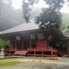 富谷観音 小山寺
