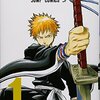 【ついに来月！BLEACH】何...だと...実写版が豪華すぎる