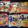 【サッポロ一番】当選！レンジで「豚もやし辛みそラーメン」