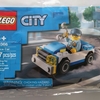 レゴ：LEGO 30366｜手錠を持った、ポニーテールの警察官。