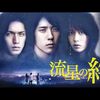 役割と場面の先導力。