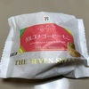 THE SEVEVN SWEETS「ダルゴナコーヒーもこ」はご馳走だった