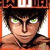 来週の映画「レスラー」公開を前に読むべき漫画？「肉の唄」が朝日新聞で紹介／そして「プロレスメン」