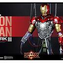 日本ユニシス大串宏通の車について