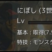 Pcゲーム 黒い砂漠 カテゴリーの記事一覧 Opusのブログ