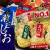 栗山米菓　瀬戸しお　のり塩味　えび味　ゆず塩味　だよ