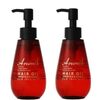 アルミックヘアオイルを使ったら髪がサラサラでまとまるようになった