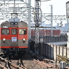 船橋側にて8111F