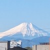 Mt.Fuji