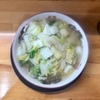 instagrams