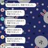 【2025都立入試対策】今日の高０受験生は家庭課題学習日（金曜日）。～小松川高校合格を目指す！城東高校合格を目指す！そして合格とその先まで意識して受験勉強～