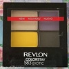 Revlon - ColorStay 16-Hour Eye Shadow 