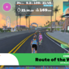 Zwift 917 Hilly Loop