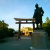 大阪城　豊国神社