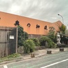 だらだらと通院とか