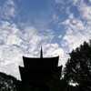 【8月4日】京都の空