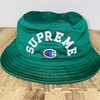 Supreme / Champion Mesh Crusher