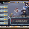 【大迷宮】25階到達!!【縛り★3クリア】