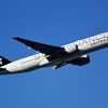 "世界一周航空券"を買ってみた