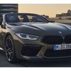 BMW New M8-Competition
