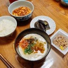 鹹豆漿に小海老・搾菜・葱・高菜をトッピング、暑い朝の蛋白補給。