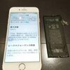 ★ご予約頂きiPhone８のバッテリー交換をさせて頂きました♬