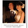 結婚、おめでとう。そして・・・