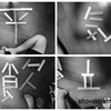 ペナテ勉強と毒吐きカプラ〜いろんな子がいるよね。快適空間で過ごせる時間を増やすにはどうすればいいんだろうね〜