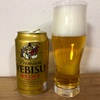 ヱビスビール 誕生130年